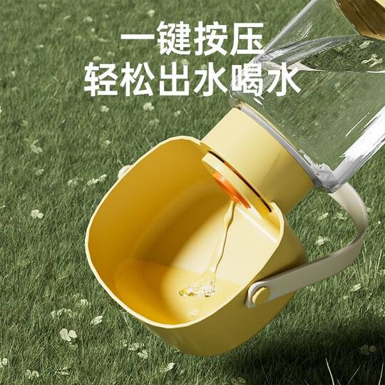 Dog Outgoing Water Cup Portable Water Drinker Pet Accompaniment Cup Cat Walking Dog Dual-use Outdoor Outgoing Water Food Cup