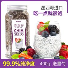 ʳ���r���恆���恆��ī�����M�ڹ��b�pʳ���������ʳ�w�Schia