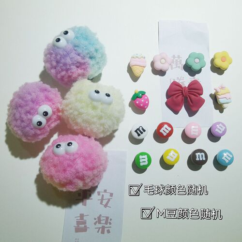 Little Red Book's same style dust elf gradient hair ball eye shoes flower hole shoes decorated with cartoon bean flowers shoe buckle