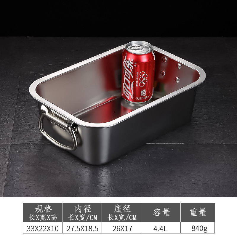 Take the handle 32 × 22 × 10 [Special thickness]