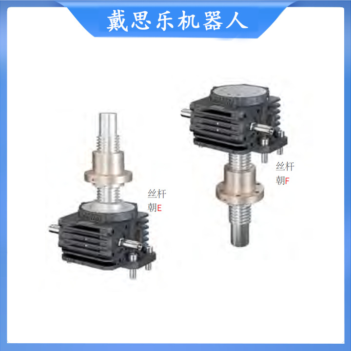 ZIMM 旋转螺杆千斤顶 Z-250-RL 螺旋千斤顶 库存现货供应