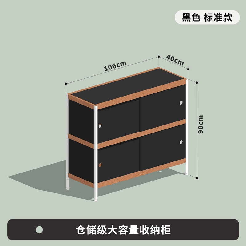 北欧表情柏林组合柜包豪斯复古书柜推拉门餐边柜收纳置物架|undefined