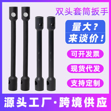 ������܇��U �p�^݆̥��Ͳ����22-24-27-30-32-33-34-36-38-41mm