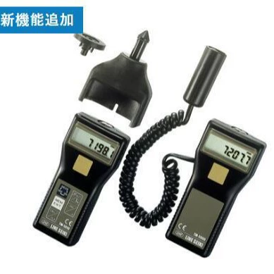 Japanese Rhine LINE SEIKI TM-5000 photoelectric tachometer, TM5000K photoelectric dual-purpose tachometer