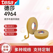 ��ɯtesa4964��ճ�o�۲����p���z����˺�ѵ�̺�������ë��ƴ�Ӳ�