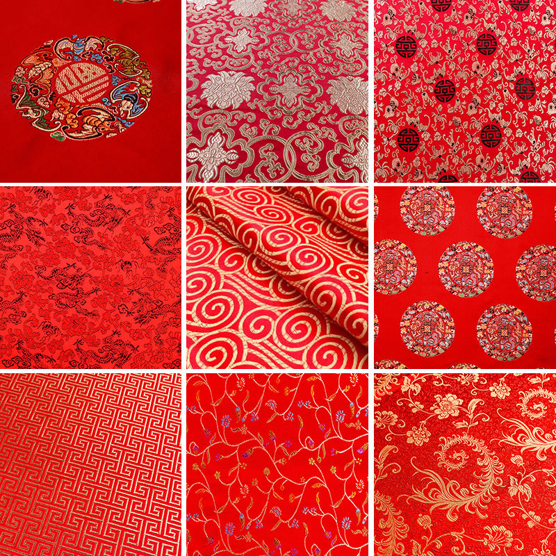 仿真丝织锦缎绸缎面料红木家具坐垫旗袍汉服唐装装饰布料民族风