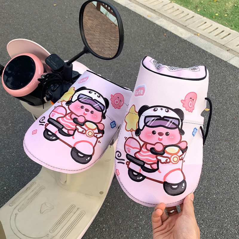 かわいい電気自動車日焼け止め手袋漫画オートバイバッテリー車夏防水通気性ハンドルカバーユニバーサル|undefined