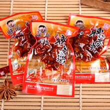 �W�t�ؑc�aС�����������u500g���e�����u���u�KС���b�u����ʳ