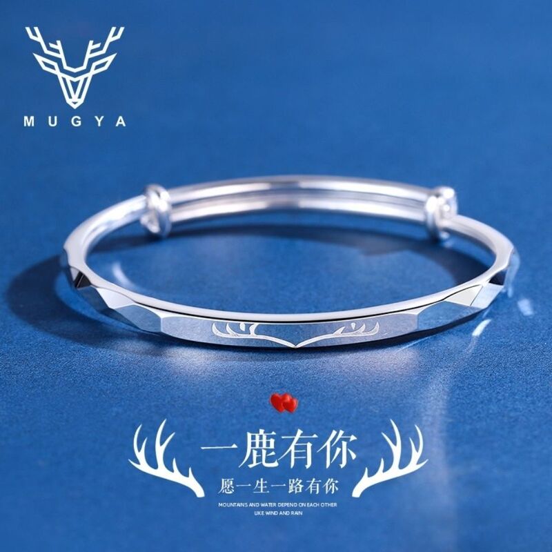 Yilu has your bracelet for women 2022 new niche design jewelry young bracelet Valentine's Day gift