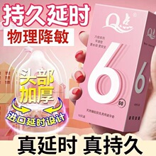 Q�c�����״̼�ꎵ���Ȥ׃�B�����􎧴�g�c���w����ȫ�����l���lTT