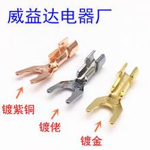 ����ѹǯʽCMC��ͭY���ͷ ����U�ͽ�ͷ�������̨�㽶ͷ���߶���