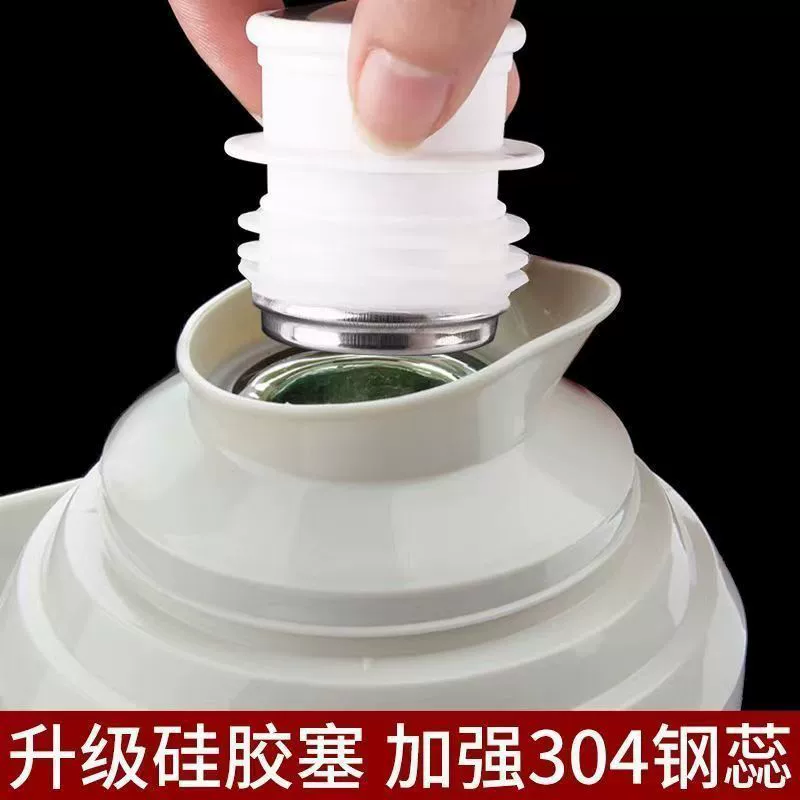Силиконовая пробка для термоса, пластиковая пробка для термоса, пробка для чайной бутылки, пробка для бытовой бутылки с горячей водой