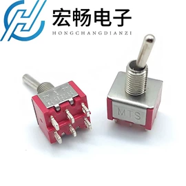 船型开关;按钮开关;音视频插座