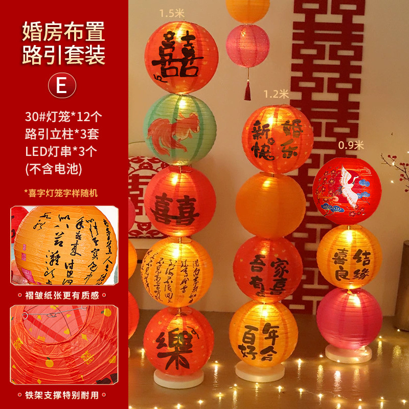 La casa de bodas organiza un traje de guía de carretera e