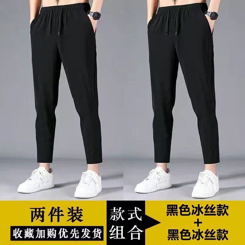 H98 pants: black + black