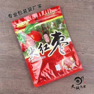 ��t�����b���½�������Ʒ��Ǽ�t������Է�����ϴ�500��250g