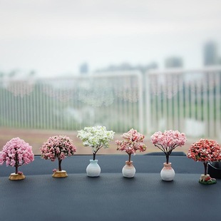 Car center console decorations ornaments 2024 new car simulation flower tree high-level girl car ornaments