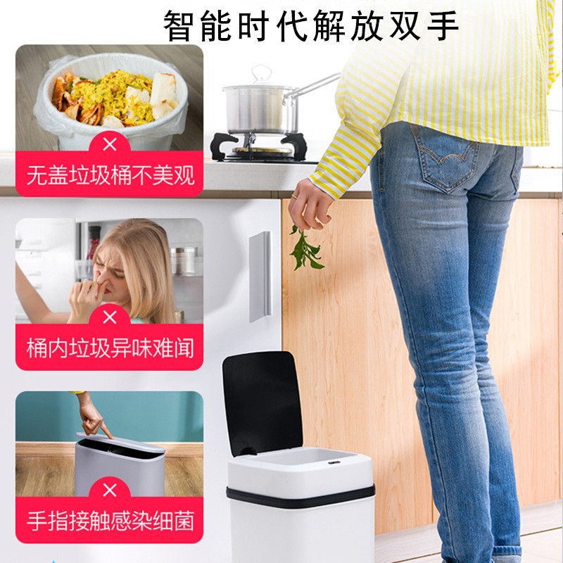 Bote de basura inteligente, inodoro de inducción para el hogar con tapa, sala de estar, inodoro, apertura eléctrica automática creativa, gran