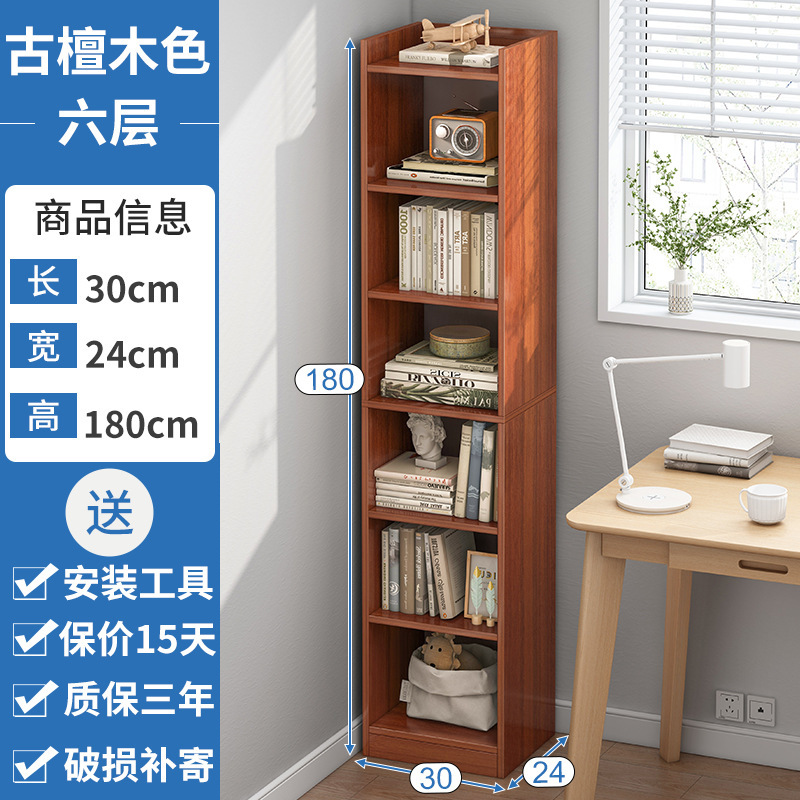 Estantería para sala de estar, estante de almacenamiento simple para el hogar, armario de almacenamiento combinado de pie, librero pequeño para espacios estrechos, almacenamiento de esquina de pared. image 20