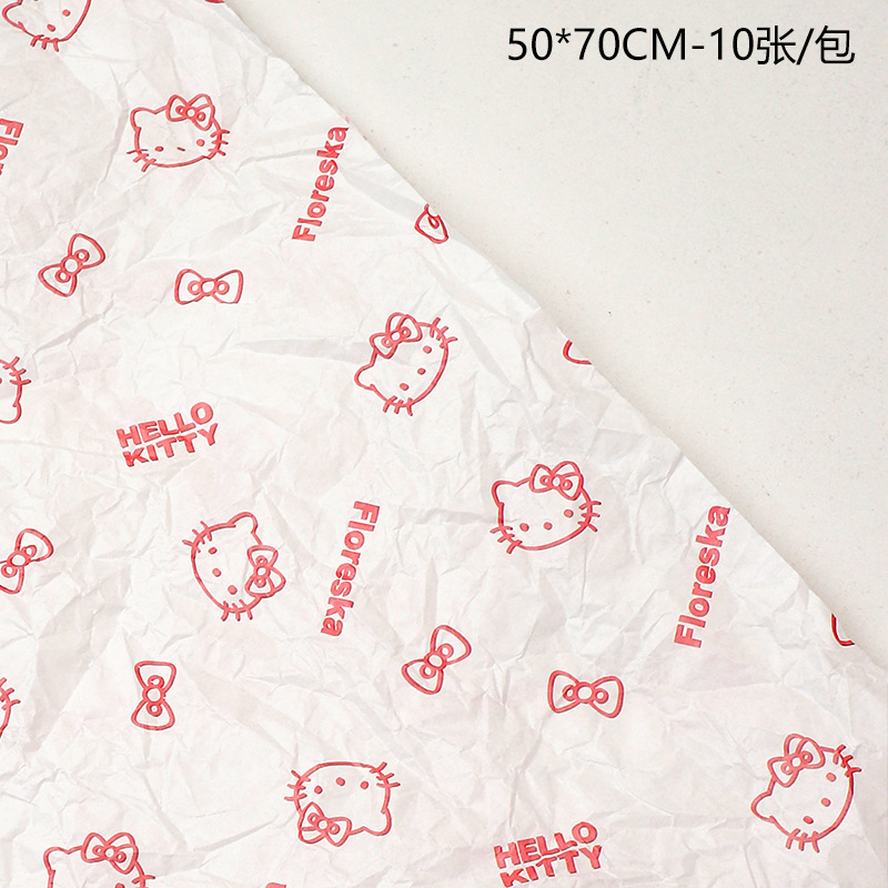 Papel de embalaje para ramos de flores de la tienda de materiales Jemmy, papel de forro, papel de copia, papel perlado, embalaje hecho a mano, papel de Sydney.