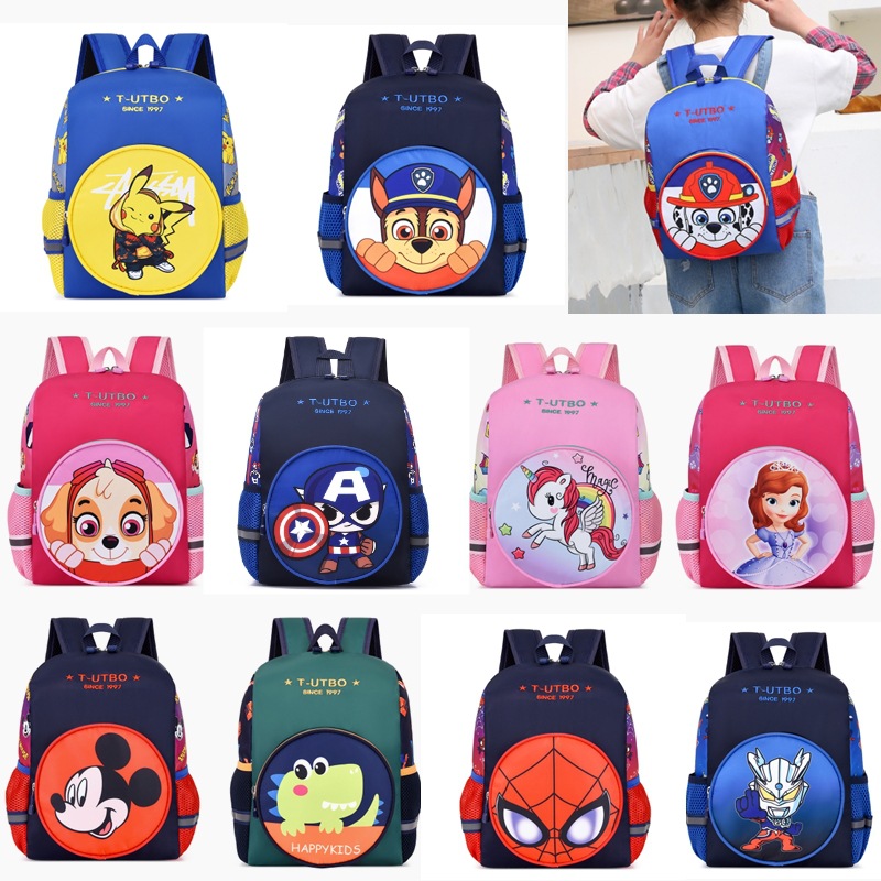Foreign Trade Kindergarten School Bag Cartoon Dinosaur Upper Class 3-7 Years Old Children's Backpack Amazon First Grade Backpack