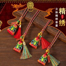 ���ƶ��繝�̽��������Ғ첱���հ�����������ϻ����Ӓ����ͯ�Y