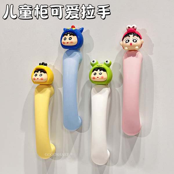 Ceramic cabinet door handle 2025 new cute cartoon multi-functional…