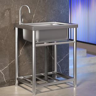 Commercial Kitchen Vegetable Basin 304 Stainless Steel Wash Basin with Bracket Integrated Sink Household Sink Large Single Sink