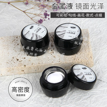 �¿���b���׽���Һ�������R������z�yɫ������߅���L���W�����z