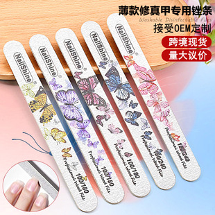 Butterfly Nail file straight-shaped wood chip trimming polishing thin wood grinding strip repairing real nail rubbing gray white wood chip thin file