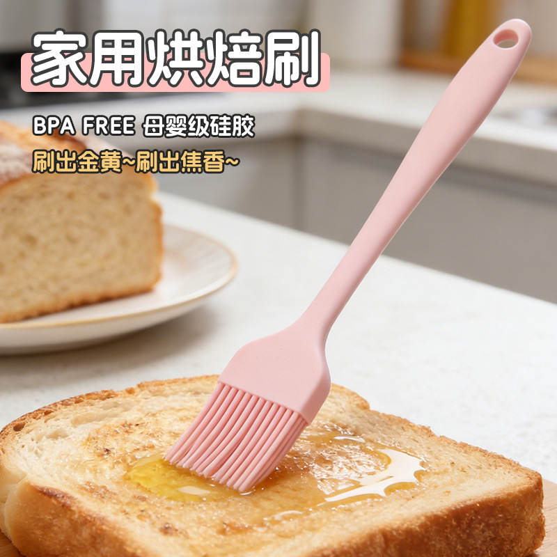 Food-Grade Silicone Oil Brush, Large Barbecue Brush, High-Temperature Resistant Pancake Brush, Household Baking Tool Scraper Set