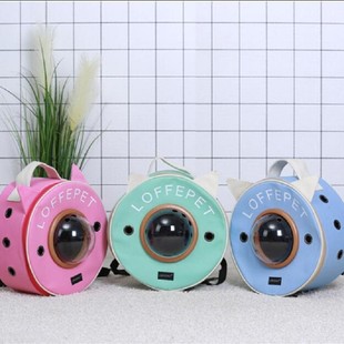 Cat Bag Outgoing Portable Cat Outgoing Bag Pet Backpack Space Capsule Backpack Bag Large Capacity Dog Bag Portable