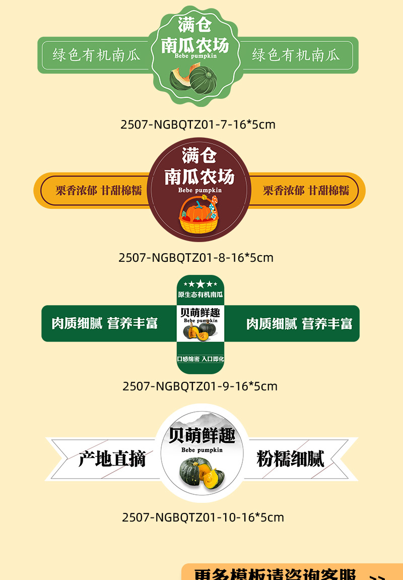 详情页_09.jpg