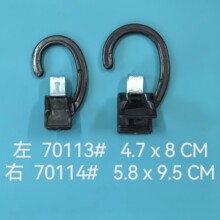 70113#