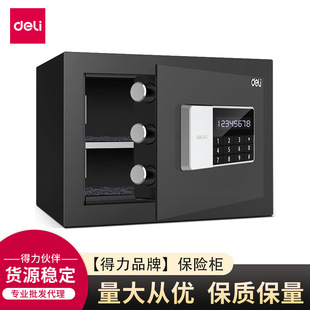 ����92619�J��ϵ��С���렝�ܴa������ ��25cm�k�����ñ��U���ܙ�