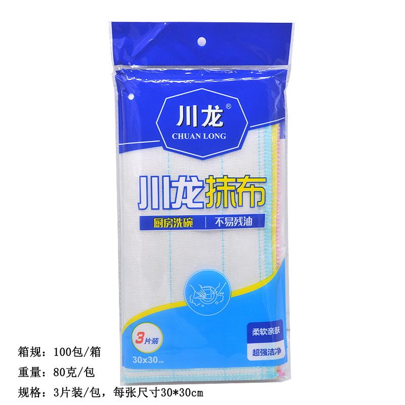 Chuanlong Rag (3 개)