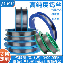 Ќø߼uuzuUuuͨ0.01-2mmouzW99.999%