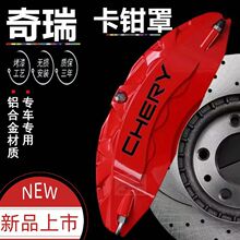 �x܇���Q����������8PLUS���ø��b�X�Ͻ��;������X70 90 iCAR