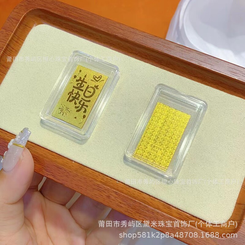 足金手机贴2mg新款足手工玫瑰花有钱花马上桃花创意活动礼品批发|undefined