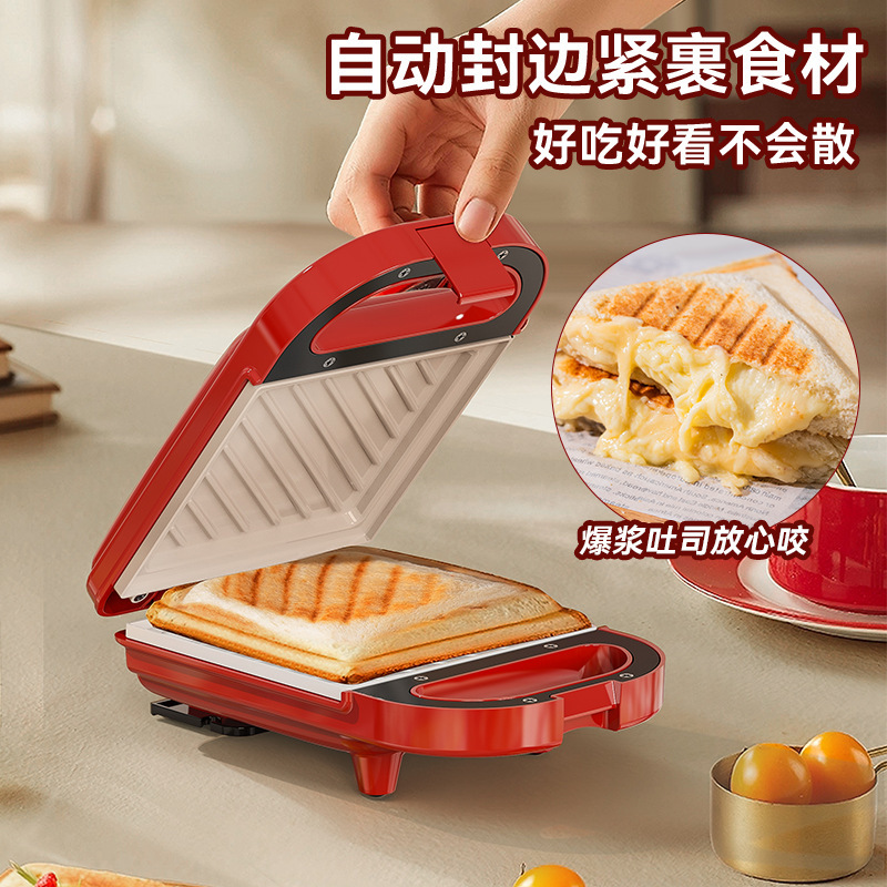 monda蒙达三明治机轻食机家用早餐机吐司机钛陶瓷礼品批发跨境|undefined