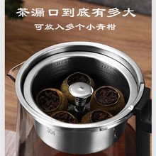 0FE91.5L大容量煮茶器安化黑茶煮茶壶家用全自动蒸汽透明玻璃壶花