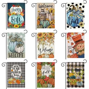 Amazon Hot Sale Autumn Thanksgiving Garden Flag Sunflower Pumpkin Pattern Yard Decoration Linen Double Sided Garden