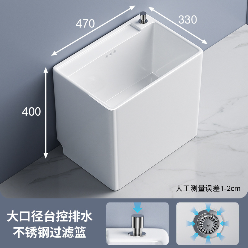セラミックモッププールバルコニー床置きモッププールシンク家庭用モップ洗面器モッププール洗浄モップ洗面器バスルーム|undefined