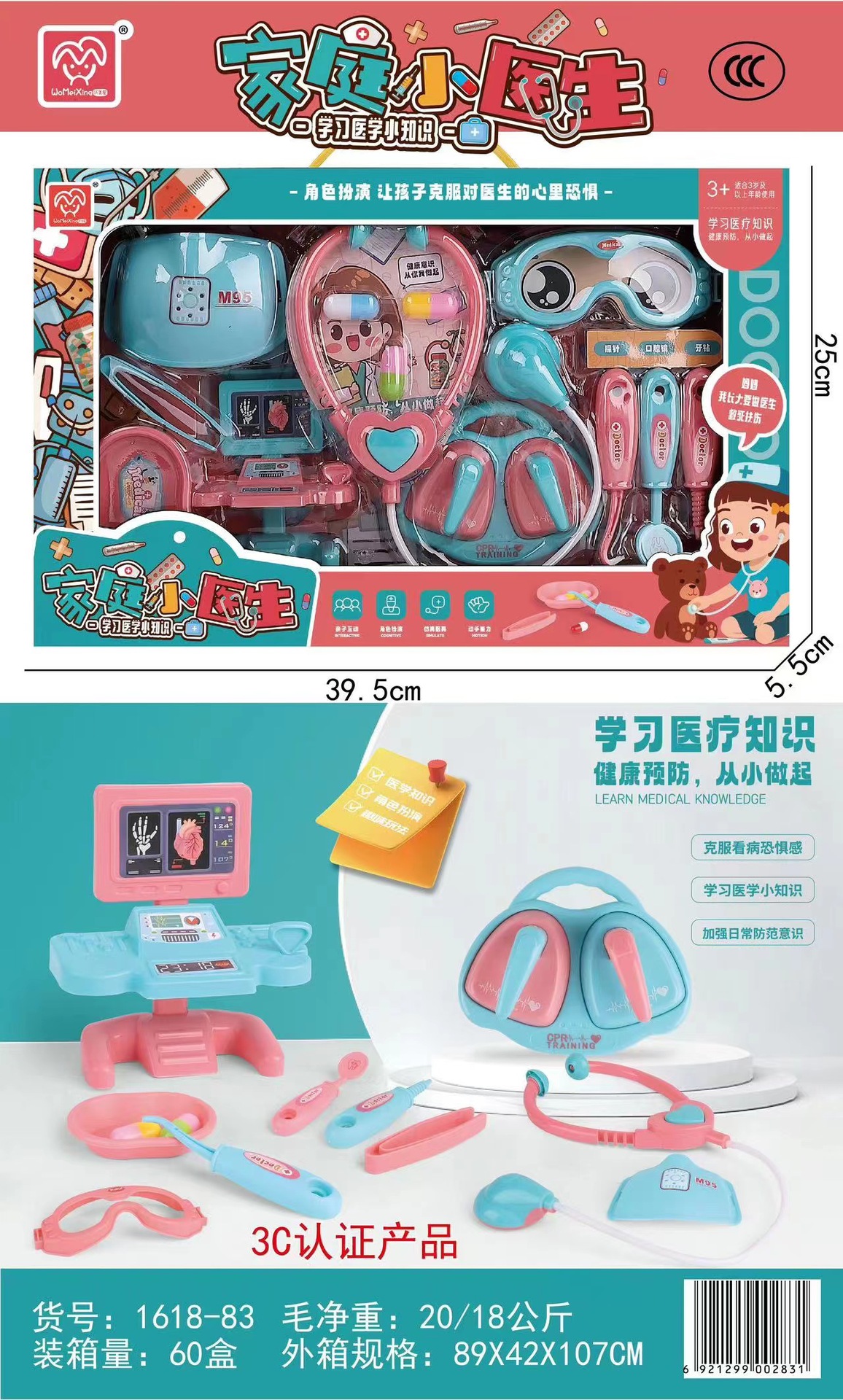 773a661df2dcffd458f6321ca3677a