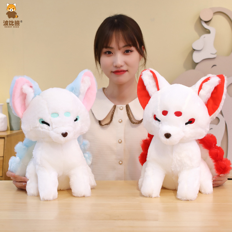 Oso Bobbi creativo de nueve colas Fox suave muñeca de peluche de juguete Shanhai Sutra Fox muñeca grande transfronteriza de la máquina de agarre de la muñeca