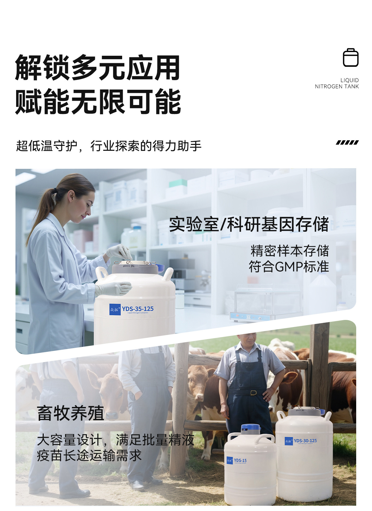 2详情_08.jpg