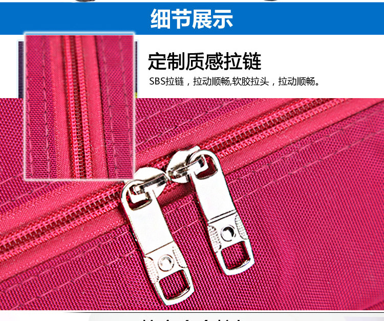 旅行袋厂家直销