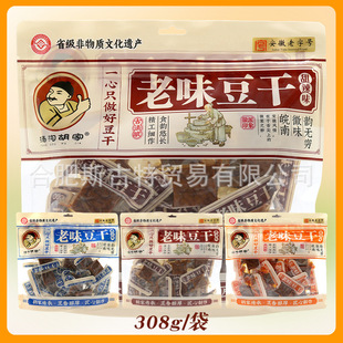 ���Ϻ��Ҳ����ζ����308g���b�����u֭����ζ�����ɹ��վە���ʳ