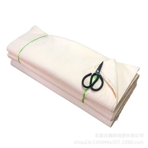 Factory wholesale gray cloth cotton white cloth thickened embryo cloth clothing vertical cut cotton cloth bleaching tie-dyeing extension dyed white cotton cloth