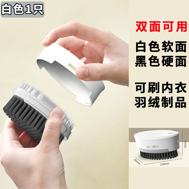 康米多功能清洁刷1把多规格|undefined